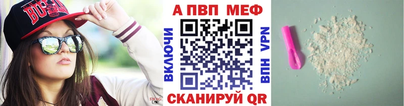 Наркошоп Мариинск АМФЕТАМИН Меф Гашиш omg как зайти Кокаин
