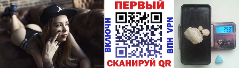 Amphetamine Розовый  ОМГ ОМГ вход  Мариинск 