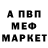 Кетамин VHQ Jacki Allen