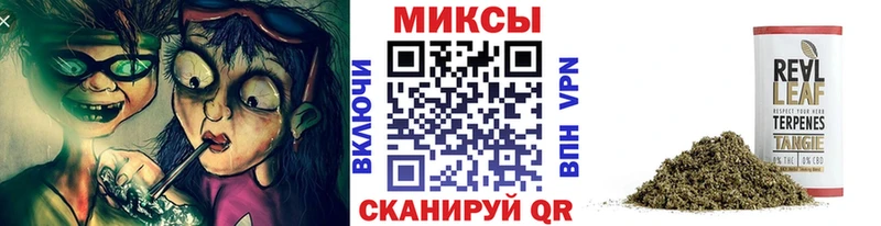 Бутират GHB  закладка  kraken онион  Мариинск 