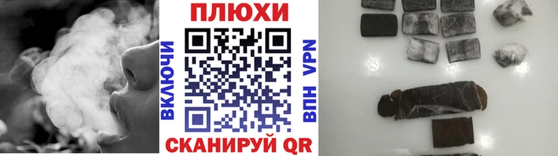 ГАШ Premium  Мариинск 