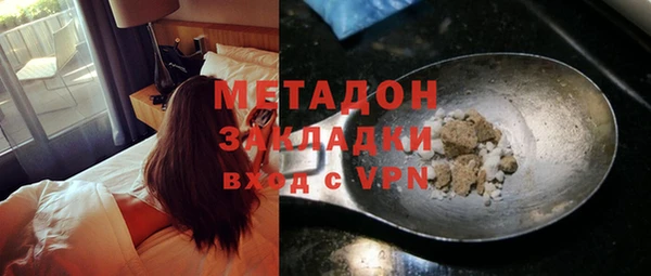 а пвп мука Вяземский