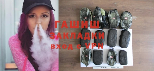 прущие грибы Медногорск