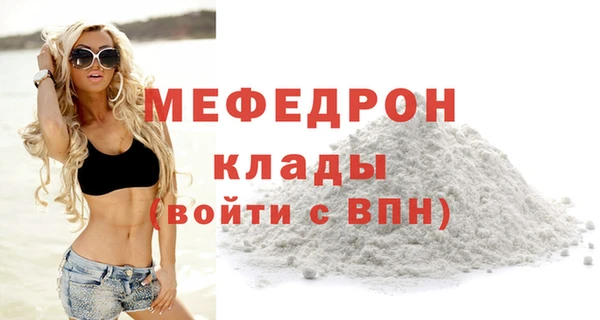 МДПВ Магадан