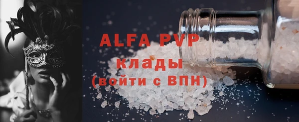 МДПВ Магадан