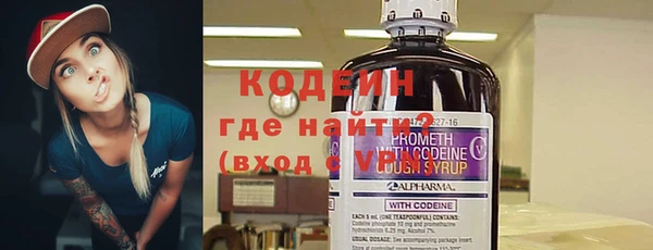 синтетический гашиш Мегион