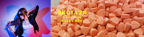синтетический гашиш Мегион