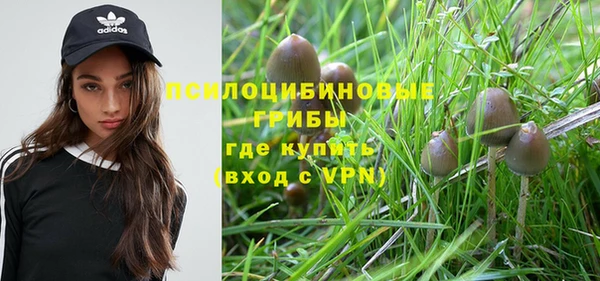 гашишное масло Майский