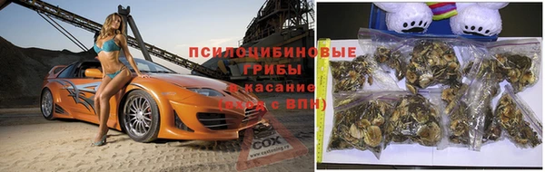 марихуана Вязники