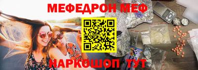 прущий лед Комсомольск-на-Амуре