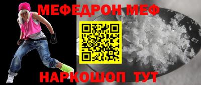 apvp Дубна