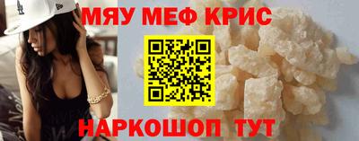 apvp Дубна