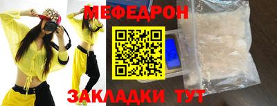 хмурый Донецк