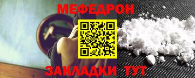 хмурый Донецк