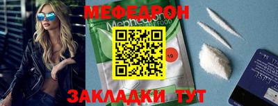 хмурый Донецк