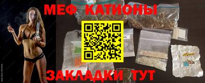 хмурый Донецк
