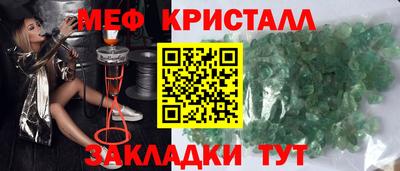 гашик Донской