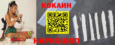 хмурый Донецк