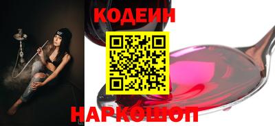 хмурый Донецк