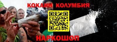 гашик Донской