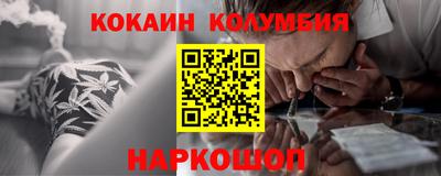 гашик Донской
