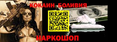 гашик Донской