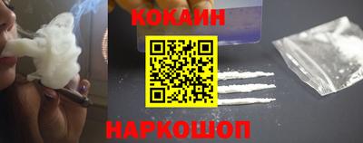 гашик Донской