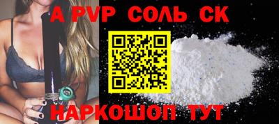 хмурый Донецк