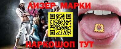 гашик Донской