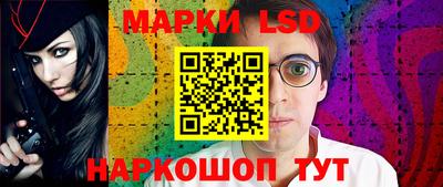 spice Берёзовский