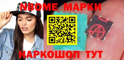 гашик Донской