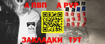 гашик Донской