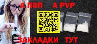 гашик Донской