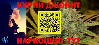 apvp Дубна