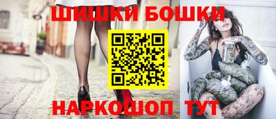 spice Берёзовский