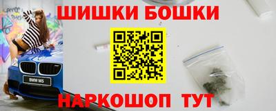 spice Берёзовский