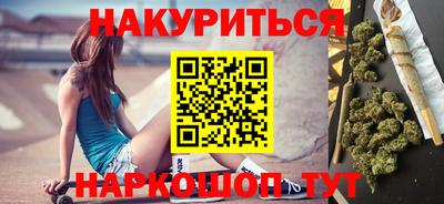 spice Берёзовский