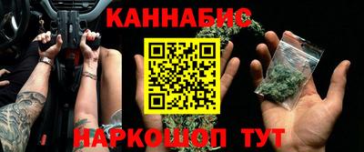 хмурый Донецк