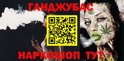 хмурый Донецк
