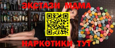 apvp Дубна
