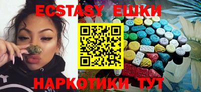 гашик Донской