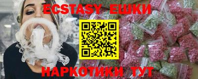 хмурый Донецк