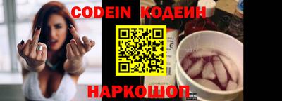 apvp Дубна