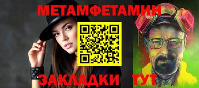 гашик Донской