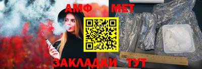 apvp Дубна