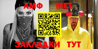 гашик Донской