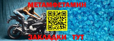 spice Берёзовский