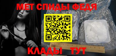 гашик Донской
