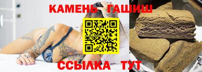apvp Дубна