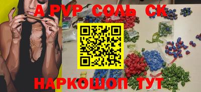 хмурый Донецк